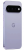 Смартфон Google Pixel 11 12/256 ГБ, Frost