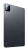Планшет Xiaomi Pad 8 8/256 ГБ, Gray