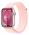 Смарт-часы Apple Watch Series 9 GPS 41мм корпус из алюминия Pink + ремешок Sport Loop Pink