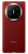 Смартфон HUAWEI Mate X6 12/512GB Nebula Red (ICL-LX9)
