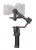 Стабилизатор для камеры DJI Ronin RS 3 Pro