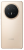 Смартфон Honor Magic V6 16/512GB, Gold