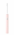 Электрическая зубная щетка Xiaomi Mijia Sonic Electric Toothbrush T200, Pink