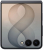 Смартфон Samsung Galaxy Z Flip8 5G 12/256GB Серый