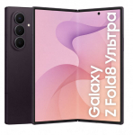 Смартфон Samsung Galaxy Z Fold8 Ultra 16/1Tb Фиолетовый