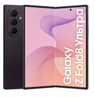 Смартфон Samsung Galaxy Z Fold8 Ultra 12/512Gb Фиолетовый