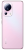Смартфон Xiaomi 13 Lite 8/256Gb Розовый