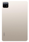Планшет Xiaomi Pad 6, 8/256 ГБ, Wi-Fi, Champagne