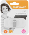 Флеш-накопитель  GoPower  MINI 64GB Silver