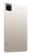 Планшет Xiaomi Pad 6, 8/128 ГБ, Wi-Fi, Champagne