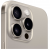 Смартфон Apple iPhone 15 Pro Max, 256 ГБ, Natural Titanium (Dual SIM)
