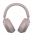 Беспроводные наушники Sony WH-1000XM5, розовый