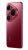 Смартфон HUAWEI Pura 80 Pro 12/512 Glazed Red LMR-LX9