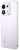 Смартфон Honor 600S 8/256GB, Misty Purple