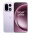OnePlus 15 16/512GB Фиолетовый