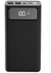 Внешний аккумулятор XO PR125, 50000mAh, черный