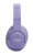 Беспроводные наушники JBL TUNE720 BT Purple