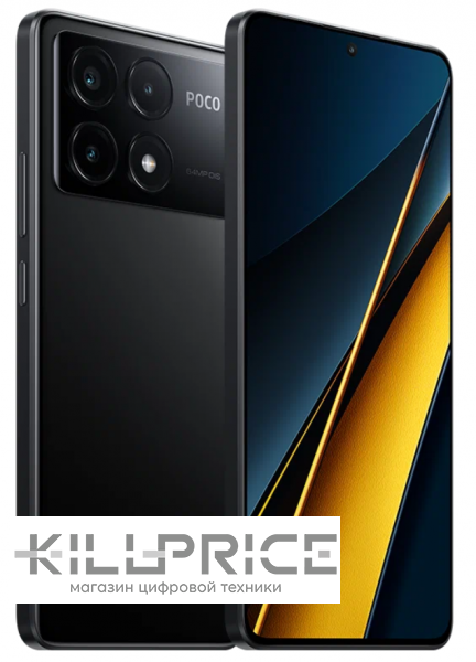 Смартфон Xiaomi Poco X6 Pro 12/512 ГБ, Black | KillPrice24 ...