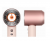 Фен Dyson Supersonic Pink/Rose Gold (HD16)