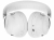 Беспроводные наушники Bose QuietComfort Ultra (2nd Gen) White