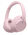Беспроводные наушники Sony WH-CH720N, розовые