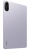 Планшет Redmi Pad 2 Wi-Fi 8/256 ГБ, Purple