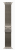 Смарт-часы Apple Watch Ultra 2 (2024) 49mm Titanium, Titanium Milanese Loop Natural S