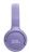Беспроводные наушники JBL TUNE520 BT Purple