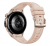 Смарт-часы HUAWEI Watch 5 42mm Beige