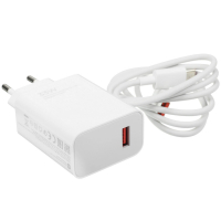 Сетевое зарядное устройство Xiaomi 33W Charger Type-A с кабелем White