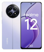 Смартфон Realme 12 5G 8/256GB Purple Twilight