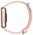 Фитнес-браслет Xiaomi Smart Band 9 Pro Rose Gold