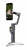 Стабилизатор DJI Osmo Mobile 8P Black