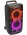 Колонка JBL PartyBox 520