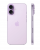 Смартфон Apple iPhone 17, 512Gb, Lavender (Без RuStore) eSIM