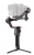 Стабилизатор для камеры DJI Ronin RS 3 Pro