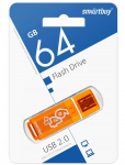 USB флешка Smartbuy 64GB Glossy оранжевый