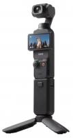 DJI Osmo Pocket 3 Creator Combo