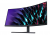 Монитор игровой HUAWEI 34"/VA/3440х1440/165Гц/черный (ZQE-CBA) широкоформатный изогнутый