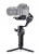 Стабилизатор для камеры DJI Ronin RSC 2