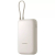 Внешний аккумулятор Mi Power Bank With Integrated Cable  10000mAh 37W Tan (BHR9072GL)