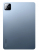 Планшет Xiaomi Pad 8 Pro 8/256 ГБ, Blue