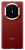 Смартфон HUAWEI Mate X7 16/512GB Nebula Red