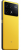 Смартфон Xiaomi Poco X6 Pro 8/256 ГБ, Yellow
