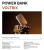 Внешний аккумулятор  AceCase Voltrix MagSafe 5000mAh Gray
