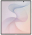 Смартфон Samsung Galaxy Z Fold8 Ultra 16/1Tb Бежевый