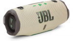 Акустика JBL Charge 6, Sand