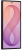Смартфон Samsung Galaxy Z Fold8 Ultra 12/512Gb Фиолетовый