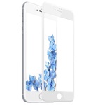 Модульное 3D стекло iPhone 8 на весь экран, белое
