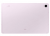 Планшет Samsung Galaxy Tab S9 FE Wi-Fi 256GB Lavender (SM-X510N)